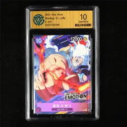 CCG 10 GemMint 2023 One Piece CHN Monkey D. Luffy P-041 P - Image 2