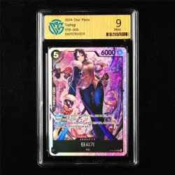 CCG 9 Mint 2024 One Piece KOR Tashigi ST19-003 SR - Image 1