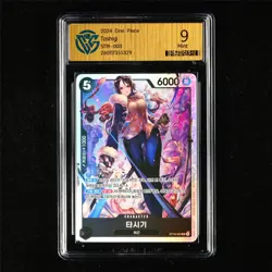 CCG 9 Mint 2024 One Piece KOR Tashigi ST19-003 SR - Image 2