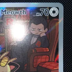 Pokemon TCG Team Rockets Meowth Card 203/182 Destined Rivals - Image 5