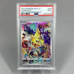 Pikachu 323/S-P Precious Collector Box Promo Japanese Pokemon Card PSA 9 - Image 1