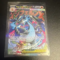 Mega Charizard X EX Holo Promo 023 Me: Mega Evolution Promo 360 HP Pokemon Card - Image 1