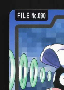 Shellder No.090 MP Bandai Carddass File Japanese Pokemon Card TCG - Image 4