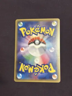 Sylveon EX 025/032 CP3 PokeKyun Collection Japanese Pokemon Card - Image 2