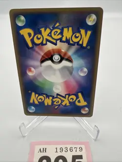 Totodile 007/L-P Holo HGSS Release Campaign Promo Japanese Pokemon Card 2009 NM - Image 3