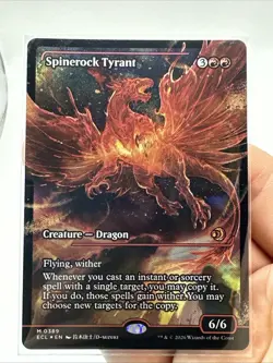 Spinerock Tyrant (0389) (Showcase) Lorwyn Eclipsed Foil - Image 2