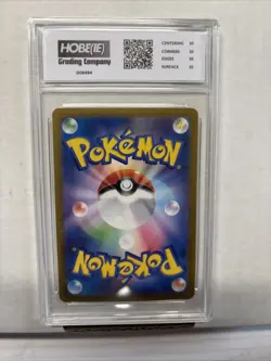 2024 Japanese Pokemon Garchomp Ex #39 HGC 10 Gold Label (sb6) - Image 2