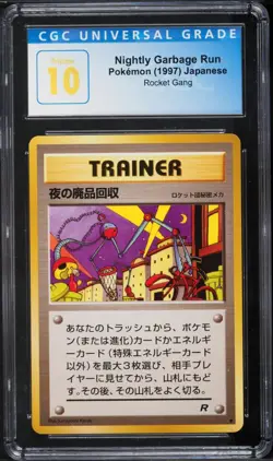 1997 Pokemon Japanese Rocket Gang Nightly Garbage Run CGC 10 PRISTINE - Image 1