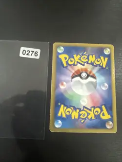 Pokemon TCG Snivy Legendary Treasures RC1/RC25 Common - Image 2