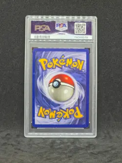 Pokemon Jungle Victreebel No Symbol Error 14/64 (PSA 8) - Image 2