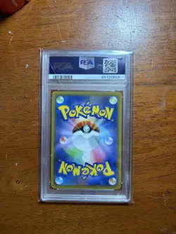 2021 Pokemon Tyranitar V Single Strike Master #077 PSA 10 - Image 2