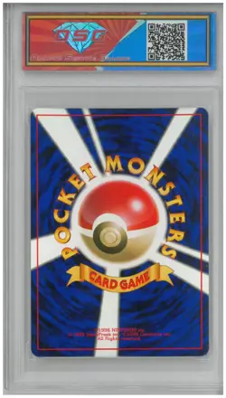 1997 Pokemon Rocket Gang Japan DARK HYPNO #097 Holo 💎 DSG 8.5 NM/Mint - Image 2
