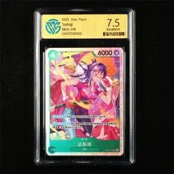 CCG 7.5 Excellent 2025 One Piece CHN Tashigi EB03-018 SR - Image 1
