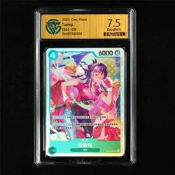 CCG 7.5 Excellent 2025 One Piece CHN Tashigi EB03-018 SR - Image 2