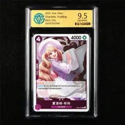 CCG 9.5 GemMint 2025 One Piece CHN Charlotte Pudding EB03-035 R - Image 1