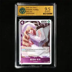 CCG 9.5 GemMint 2025 One Piece CHN Charlotte Pudding EB03-035 R - Image 2
