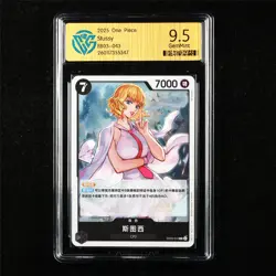 CCG 9.5 GemMint 2025 One Piece CHN Stussy EB03-043 R - Image 1