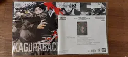 ENG UNION ARENA Playmat & Action Point Card Set Kagurabachi BANDAI CARD FEST 26 - Image 1