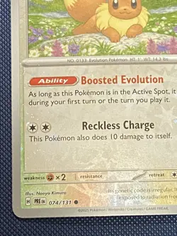Eevee - (Pokemon Day 2025) (Reverse Cosmos Holo) 074/131 Miscellaneous Cards... - Image 5