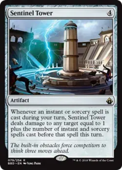 1x Sentinel Tower Moderate Play MTG Magic - Kid Icarus - - Image 1