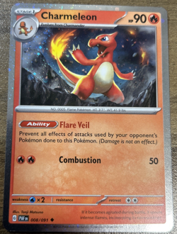 Charmeleon (088/091) COSMOS HOLO - Pokemon Paldean Fates PROMO - Image 1
