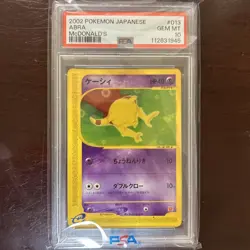 Abra Pokemon 2002 E-Series McDonald's Promo Japanese 013/018 PSA 10 - Image 1