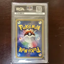 Abra Pokemon 2002 E-Series McDonald's Promo Japanese 013/018 PSA 10 - Image 2