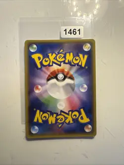 Excadrill 49/70 Holo 1st Ed. Pokemon TCG XY Gaia Volcano XY5g 2014 NM Japanese - Image 2