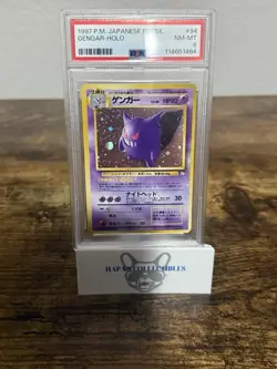 1997 POKEMON JAPANESE FOSSIL #94 GENGAR-HOLO PSA 8 SWIRL! 2025 Cert - Image 1