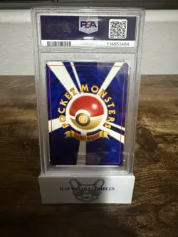 1997 POKEMON JAPANESE FOSSIL #94 GENGAR-HOLO PSA 8 SWIRL! 2025 Cert - Image 4