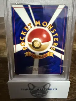1997 POKEMON JAPANESE FOSSIL #94 GENGAR-HOLO PSA 8 SWIRL! 2025 Cert - Image 5