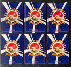 Pokemon Mew Gengar & Others Holo Fossil Lot LP (P) Japanese - Image 2