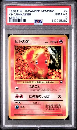 1998 POKEMON JPN VENDING SER 1 #4 CHARMANDER PSA 10 - Image 1
