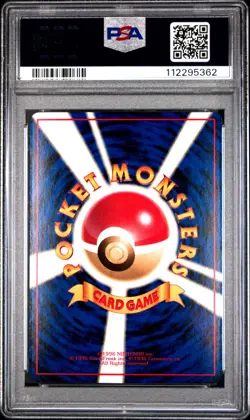 1998 POKEMON JPN VENDING SER 1 #4 CHARMANDER PSA 10 - Image 2