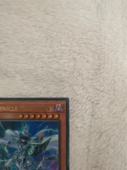 GFP2-EN045 Chronicle Magician Ultra Rare 1st Edition YuGiOh - Image 3