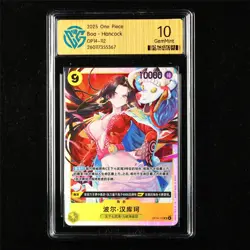 CCG 10 GemMint 2025 One Piece CHN Boa Hancock OP14-112 SR - Image 1