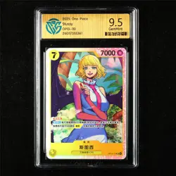 CCG 9.5 GemMint 2025 One Piece CHN Stussy OP13-110 SR - Image 1