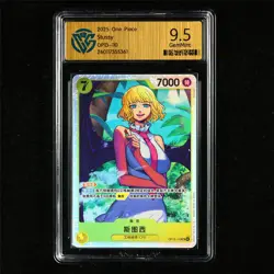 CCG 9.5 GemMint 2025 One Piece CHN Stussy OP13-110 SR - Image 2