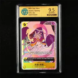 CCG 9.5 GemMint 2025 One Piece CHN Jewelry Bonney OP13-108 SR - Image 1