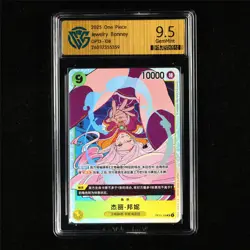 CCG 9.5 GemMint 2025 One Piece CHN Jewelry Bonney OP13-108 SR - Image 2