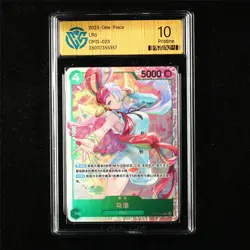 CCG 10 Pristine 2025 One Piece CHN Uta OP13-023 SR - Image 1