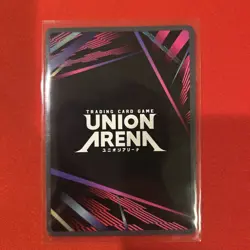 Union Arena TCG Mitsuri Kanroji 033 R* Demon Slayer Vol.2 - Image 2