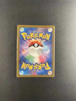 Charmander 168/165 (Japanese) - Sv2a: Pokemon Card 151 - Image 2