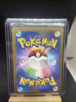 Pokemon Charmeleon 169/165 Sv2a 151 Holo Art Rare Japanese TCG Card - Image 2