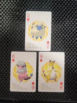 Lot Of 3 Mareep Line Pokemon Japanese Kyurem Poker Playing Card 2012 Ampharos - Image 1