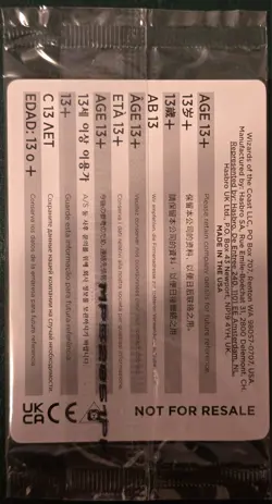 Magic: The Gathering - Iroh, Grand Lotus | BoxLunch Exclusive Promo - Avatar TLA - Image 2