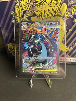 Pokemon Phantasmal Flames Mega Charizard X EX MEP EN 023 ENG BLACK STAR PROMO - Image 1