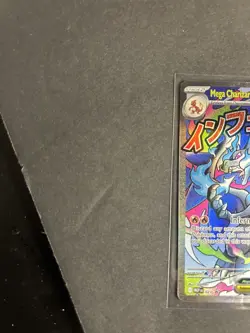 Pokemon Phantasmal Flames Mega Charizard X EX MEP EN 023 ENG BLACK STAR PROMO - Image 4