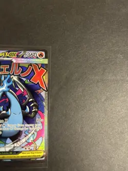 Pokemon Phantasmal Flames Mega Charizard X EX MEP EN 023 ENG BLACK STAR PROMO - Image 5