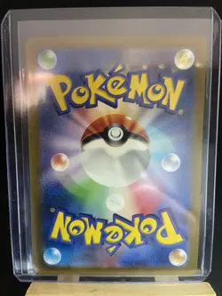 Pokemon 151 Full Art Illustration Rare Wartortle 171/165 2023 New Holo TCG SV2a - Image 2